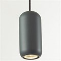 Подвесной светильник Odeon Light Cocoon 5060/1E - фото 4955705