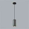 Подвесной светильник Odeon Light Cocoon 5060/1E - фото 4955708