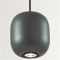 Подвесной светильник Odeon Light Cocoon 5060/1EA - фото 4955710