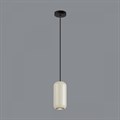 Подвесной светильник Odeon Light Cocoon 5060/1G - фото 4955718