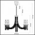 Подвесная люстра Odeon Light Capel 5063/8 - фото 4955790