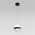 Подвесной светильник Odeon Light Roni 5075/9L - фото 4956129