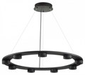Подвесная люстра Odeon Light Turman 6631/75L - фото 4956362