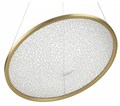 Подвесной светильник Odeon Light Fuso 7047/41L - фото 4957033