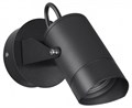 Светильник на штанге Odeon Light Stima 6647/10WL3 - фото 4957105