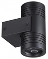 Светильник на штанге Odeon Light Stima 6648/12WL3 - фото 4957109