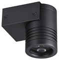 Светильник на штанге Odeon Light Stima 6648/6WL3 - фото 4957119