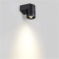 Светильник на штанге Odeon Light Stima 6648/6WL3 - фото 4957120