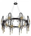 Подвесная люстра Odeon Light Magnet 5407/92L - фото 4957368