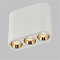 Накладной светильник Odeon Light Small 7091/8CL - фото 4957571