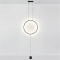 Светильник на растяжке Odeon Light Teo 7022/27FL - фото 4958048