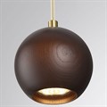 Подвесной светильник Odeon Light Caucho 7062/1 - фото 4958155
