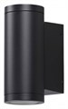 Накладной светильник Odeon Light Long 7071/7WL - фото 4958222