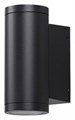 Накладной светильник Odeon Light Long 7071/8WL - фото 4958228