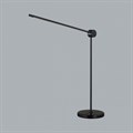 Настольная лампа офисная Odeon Light Foden 7101/12TL - фото 4958275 Настольная лампа офисная Odeon Light Foden 7101/12TL - фото 4958275