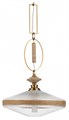 Подвесной светильник Odeon Light Krema 5441/1 - фото 4958399