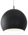 Подвесной светильник Eglo Petto led 95836 - фото 4958599