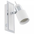 Бра Eglo Davida 92084 - фото 4958761