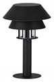 Наземный низкий светильник Eglo Chiappera 900802 - фото 4958935