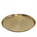 Блюдо декоративное Eglo Forleyet 427025 - фото 4959789