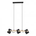 Подвесной светильник Eglo HORNWOOD 43517 - фото 4961209 Подвесной светильник Eglo HORNWOOD 43517 - фото 4961209