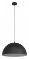 Подвесной светильник Eglo ПРОМО Gaetano 1 99452 - фото 4963708