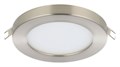 Встраиваемый светильник Eglo ПРОМО Fueva flex 900936 - фото 4964594