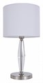 Настольная лампа декоративная Newport 11600 11601/T nickel без абажура - фото 4966009