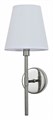 Бра Newport 3550 3552/A nickel - фото 4966079