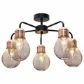 Люстра на штанге TopLight Grissell TL1155-5D - фото 4967676