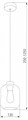 Подвесной светильник TK Lighting Marco 6695 Marco - фото 4968028