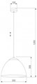 Подвесной светильник TK Lighting Faro 6003 Faro New - фото 4968057
