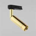 Светильник на штанге TK Lighting Tracer 6053 Tracer 6053 - фото 4968083