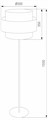 Торшер TK Lighting Calisto 5405 Calisto - фото 4968320 Торшер TK Lighting Calisto 5405 Calisto - фото 4968320