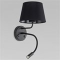 Бра с подсветкой TK Lighting Maja 10081 Maja - фото 4968368