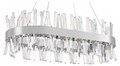 Подвесной светильник Natali Kovaltseva Smart Нимбы LED LAMPS 81251 - фото 4968782
