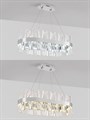 Подвесной светильник Natali Kovaltseva Smart Нимбы LED LAMPS 81251 - фото 4968785 Подвесной светильник Natali Kovaltseva Smart Нимбы LED LAMPS 81251 - фото 4968785