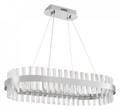 Подвесной светильник Natali Kovaltseva Smart Нимбы LED LAMPS 81253 - фото 4968797 Подвесной светильник Natali Kovaltseva Smart Нимбы LED LAMPS 81253 - фото 4968797