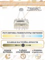 Подвесной светильник Natali Kovaltseva Smart Нимбы LED LAMPS 81261 - фото 4968815 Подвесной светильник Natali Kovaltseva Smart Нимбы LED LAMPS 81261 - фото 4968815