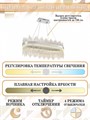 Подвесной светильник Natali Kovaltseva Smart Нимбы LED LAMPS 81265 - фото 4968829 Подвесной светильник Natali Kovaltseva Smart Нимбы LED LAMPS 81265 - фото 4968829