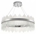Подвесной светильник Natali Kovaltseva Smart Нимбы LED LAMPS 81263 - фото 4968832