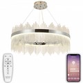 Подвесной светильник Natali Kovaltseva Smart Нимбы LED LAMPS 81263 - фото 4968834
