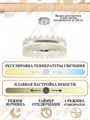 Подвесной светильник Natali Kovaltseva Smart Нимбы LED LAMPS 81263 - фото 4968836