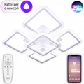 Потолочная люстра Natali Kovaltseva Smart home LED LAMPS 81218 - фото 4968901