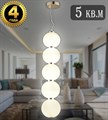 Подвесной светильник Natali Kovaltseva LOFT LED LED LAMPS 81100/5C GOLD WHITE - фото 4969005