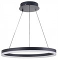 Подвесной светильник Natali Kovaltseva Oreol LED LAMPS 81295 - фото 4969067