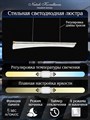 Подвесной светильник Natali Kovaltseva  INNOVATION STYLE 83140 - фото 4969681
