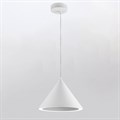 Подвесной светильник Natali Kovaltseva  LED LAMPS 81415 - фото 4969852