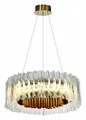 Подвесной светильник Zortes Dulana ZRS.1211.50 - фото 4970572 Подвесной светильник Zortes Dulana ZRS.1211.50 - фото 4970572