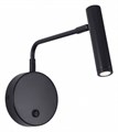 Бра Zortes Armray ZRS.17807.3 - фото 4970596